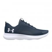 Shoes Under Armour Victory
