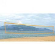 Beach volleyball competition net PowerShot